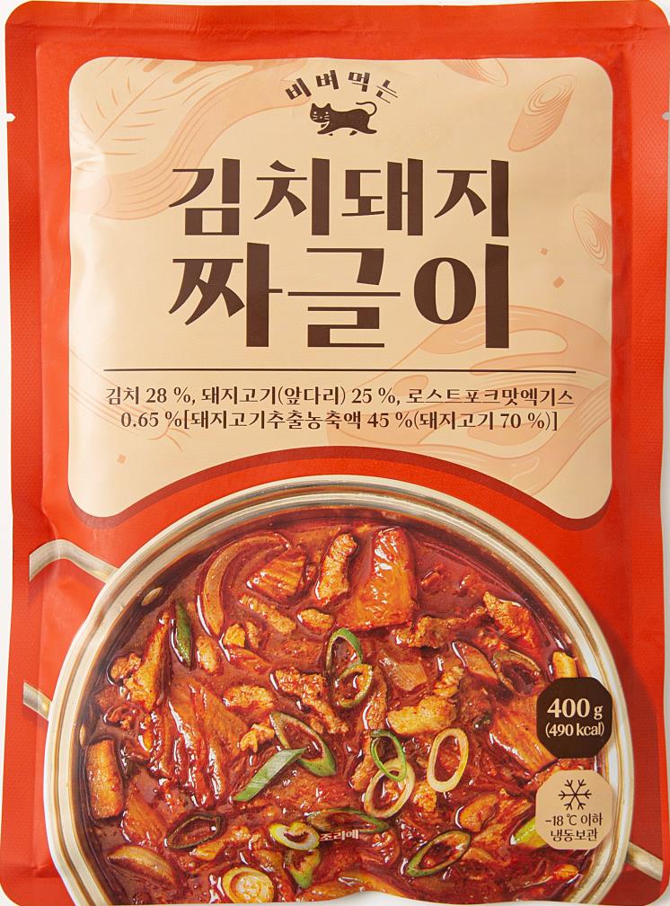 김치돼지 짜글이. 