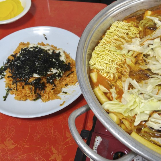 이수 애플하우스