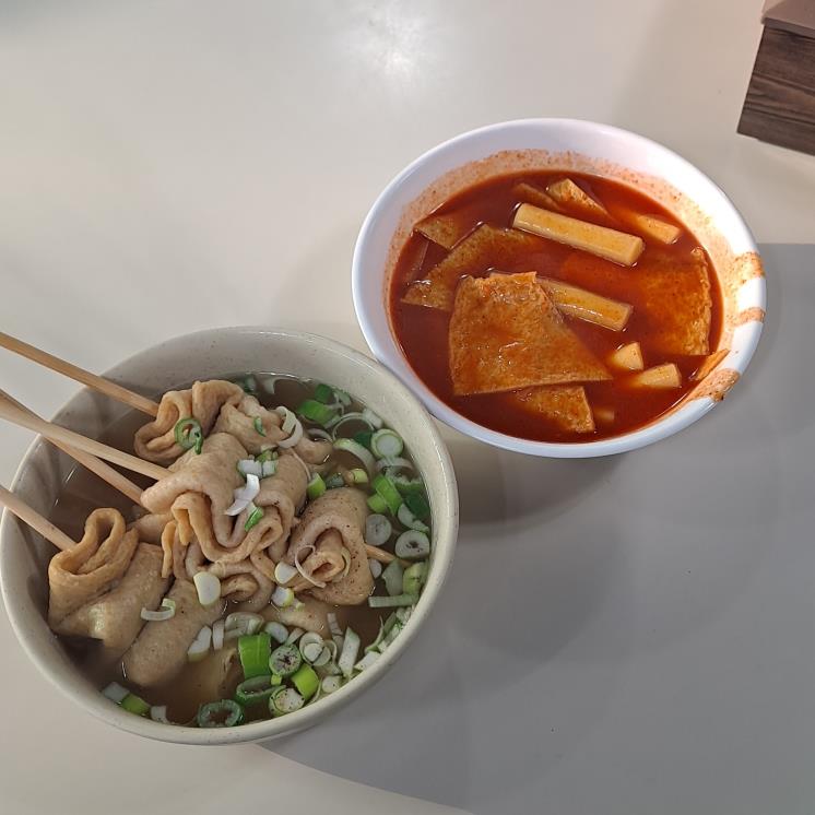 새암분식