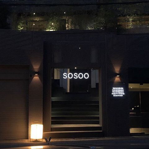 소수 @so.soo.official