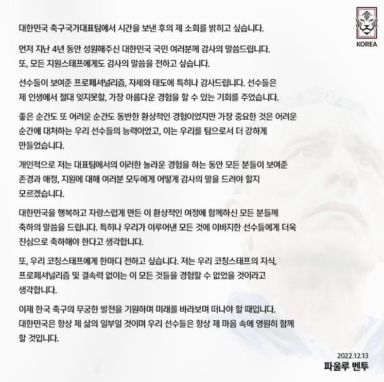 인스타그램 @thekfa