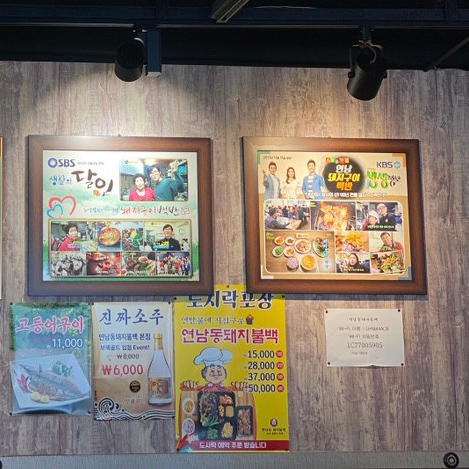blog @dpwls8332