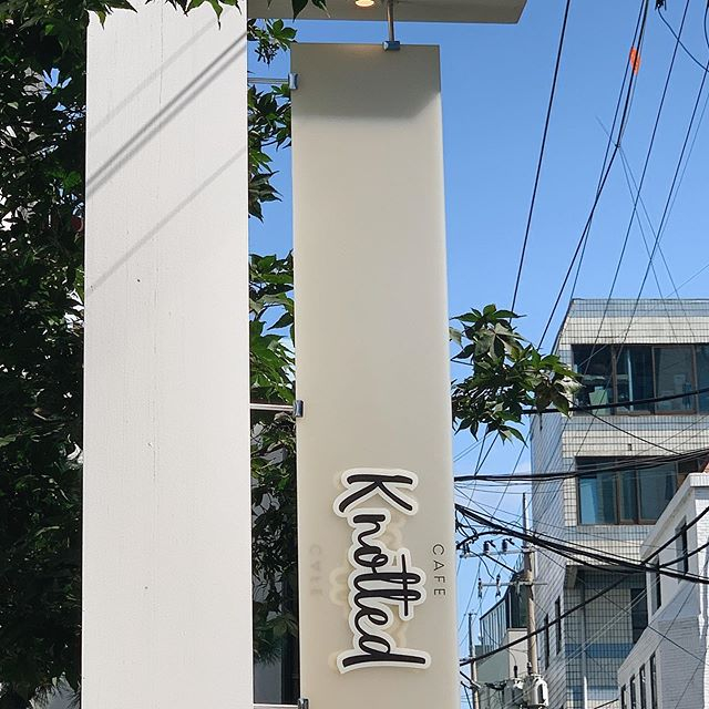 @cafeknotted