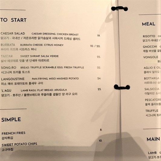 더아래