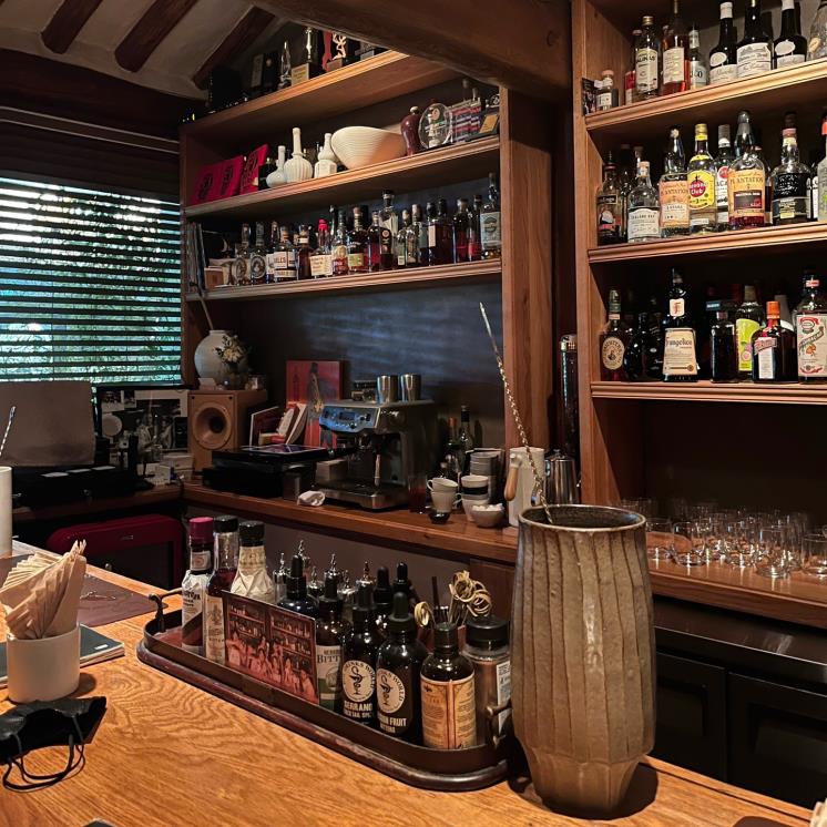 BAR CHAM