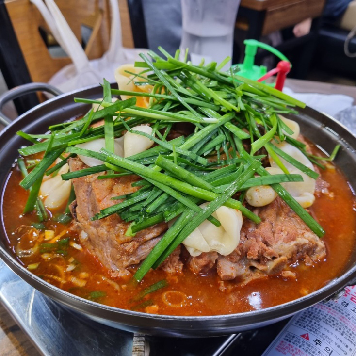 은성감자탕