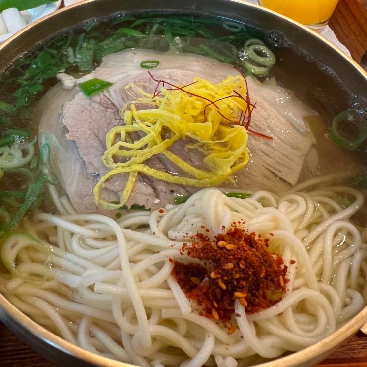온돈네