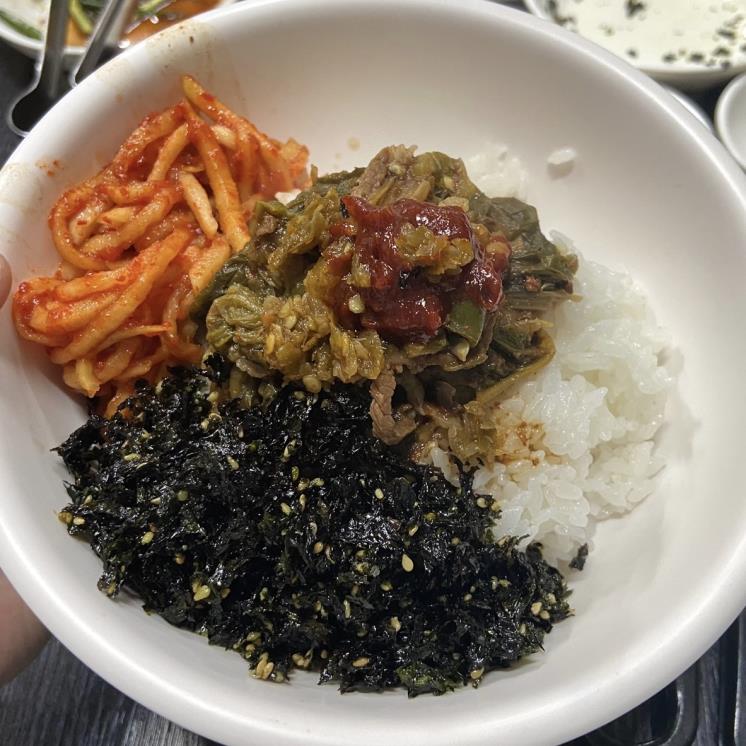 토담숯불구이