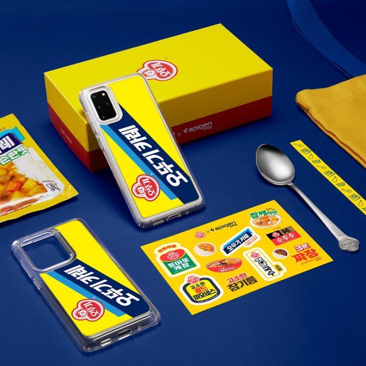 오뚜기 X 슈피겐, 갤럭시 S20 패키지