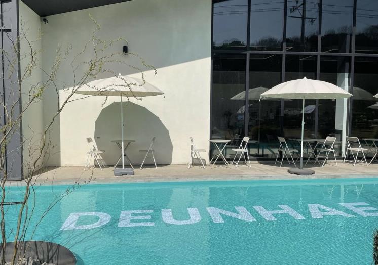 @cafe__deunhae