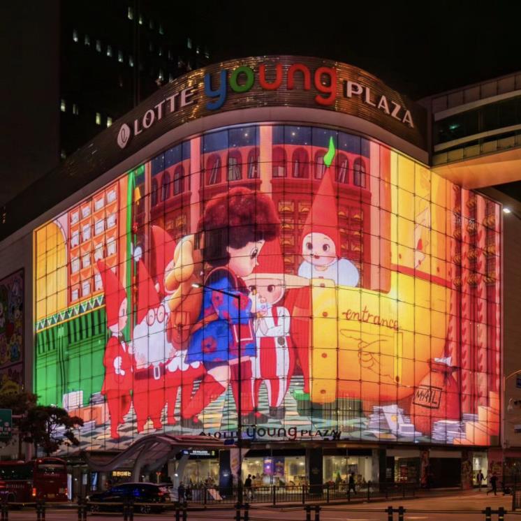 @lotteshopping