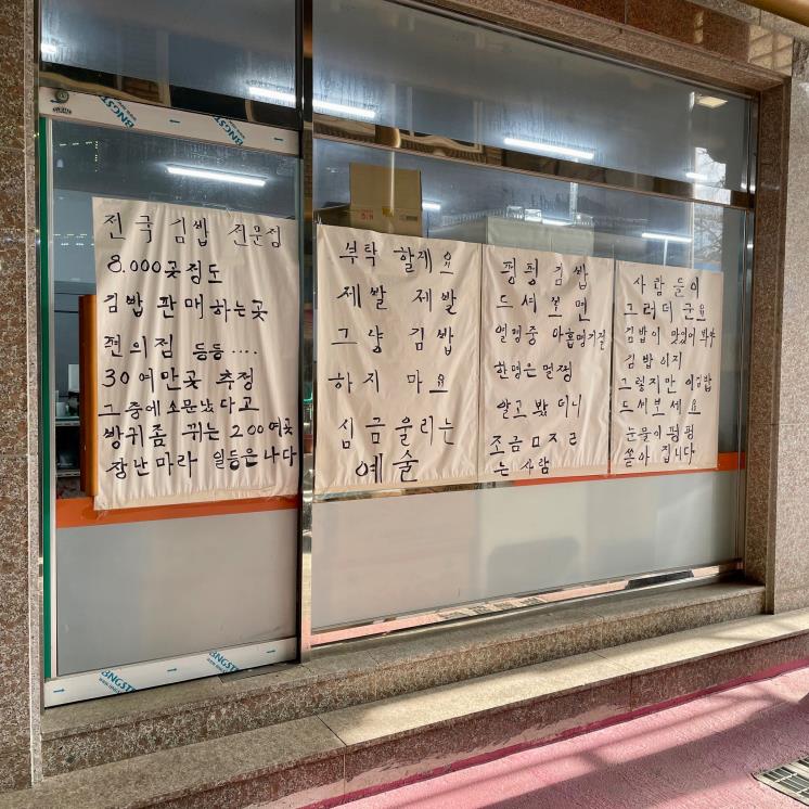 눈물이펑펑