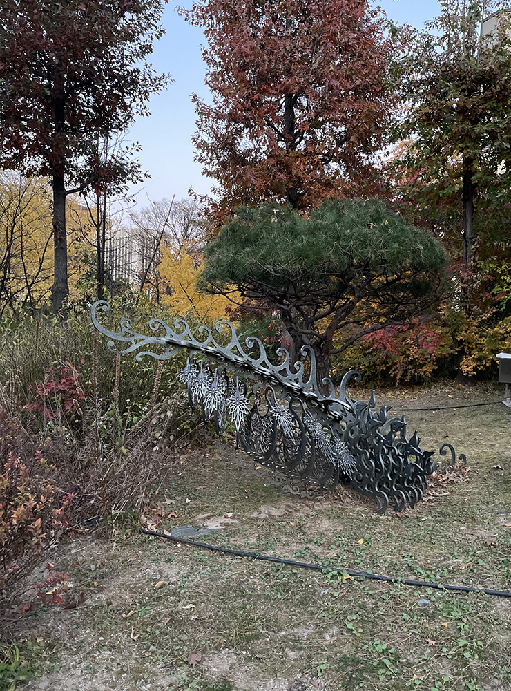 서울시립미술관