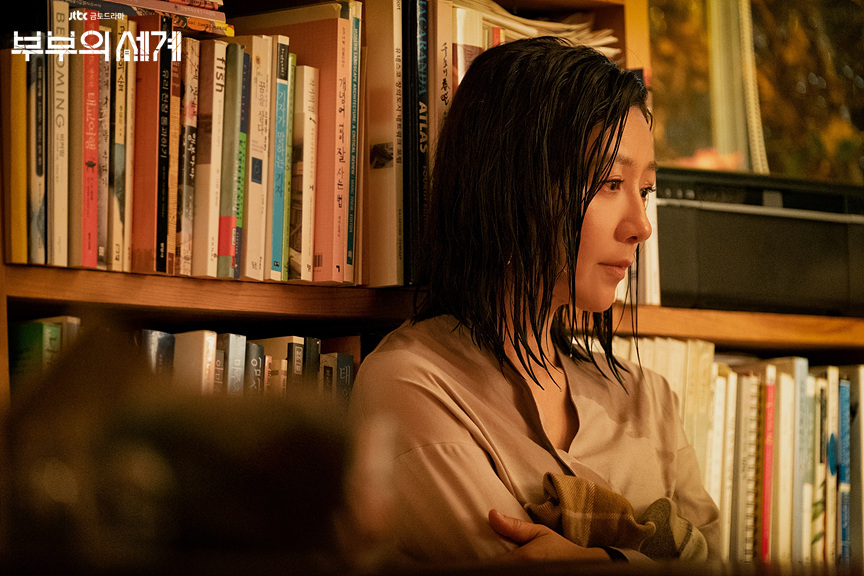 JTBC 드라마 <부부의 세계>