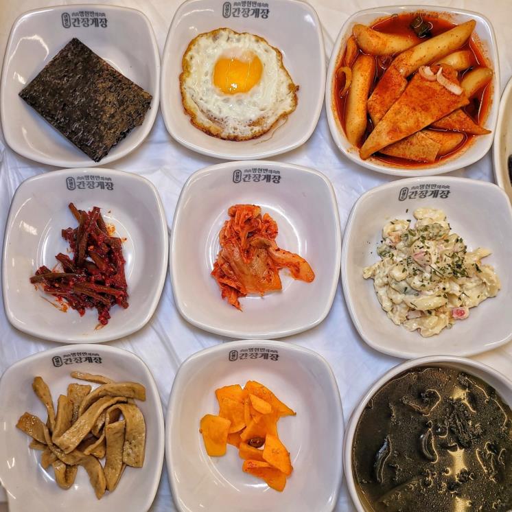 명현만간장게장무한리필