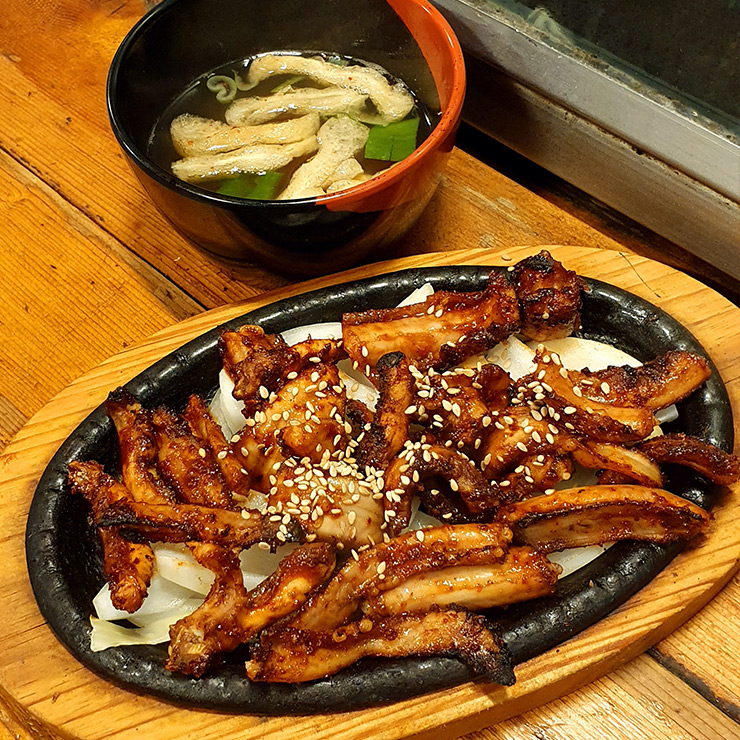 한길포장마차