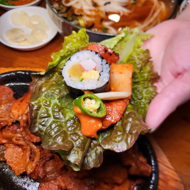 오원집 본점