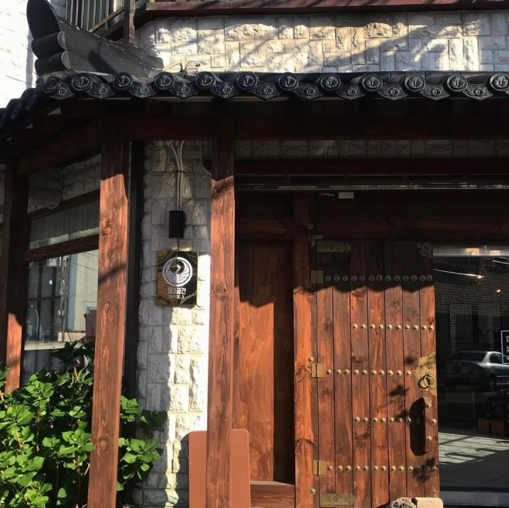 제3공간