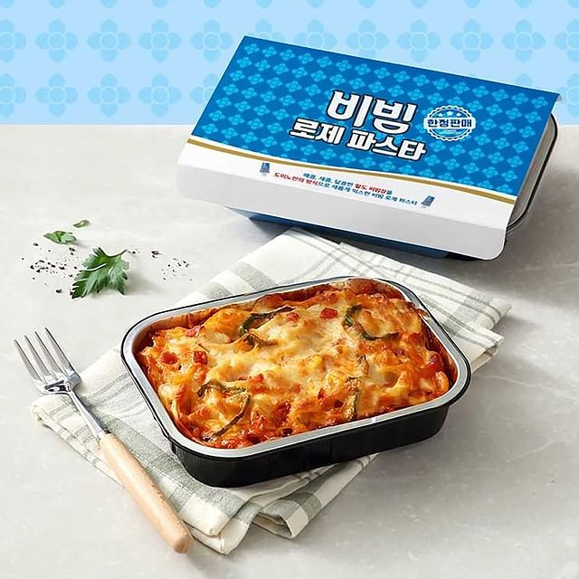 팔도 X 도미노피자, '팔도 로제 파스타'