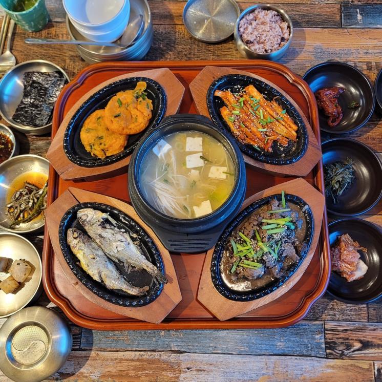 금수저