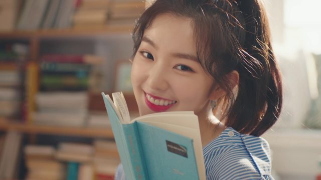는 아이린을 모델로 기용하는 것까진 좋았지만, 게임이 안 좋았다.
