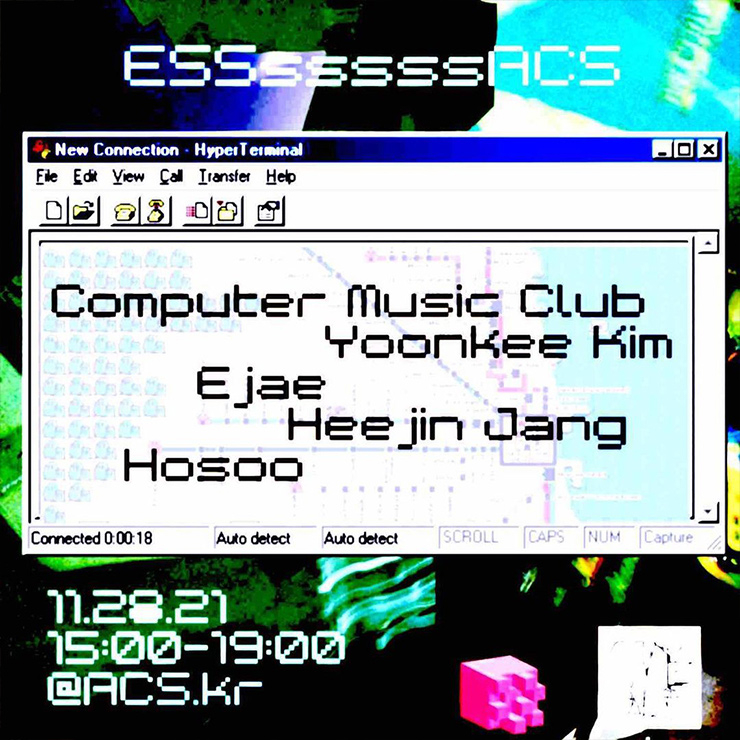 acskr(@acs.kr)