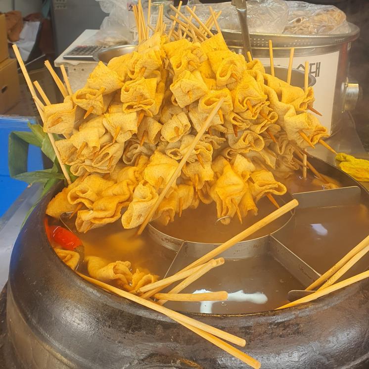 떡산