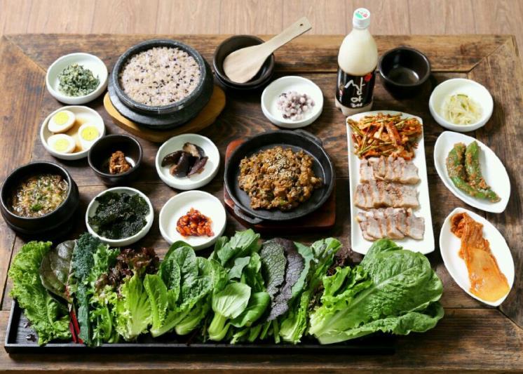 산아래