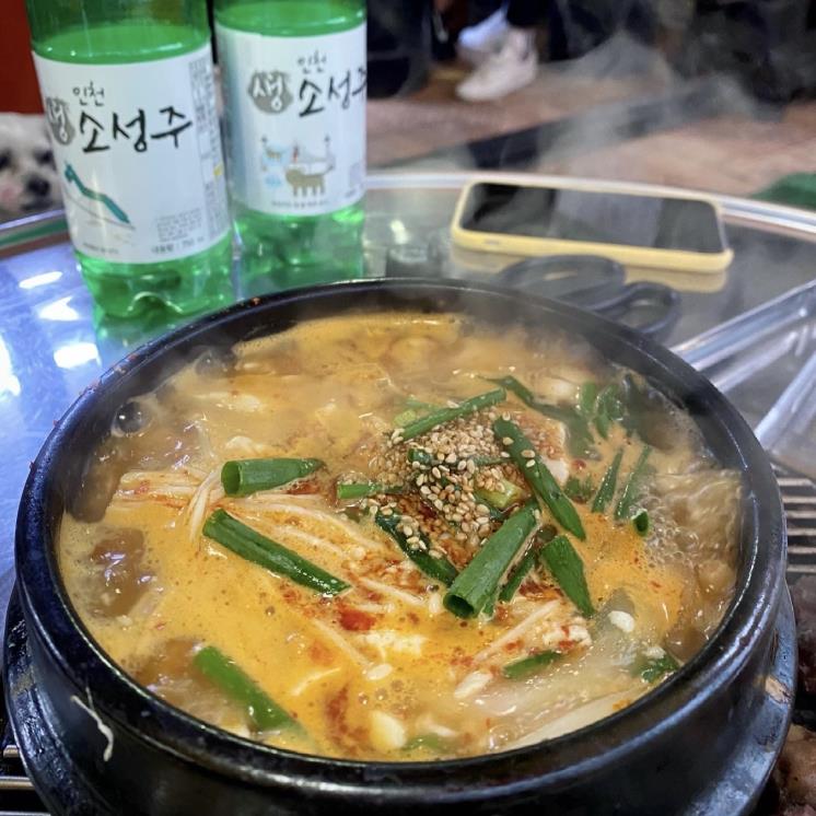 옛날장터골 