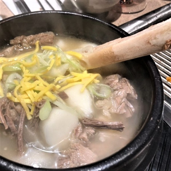 통의동국빈관