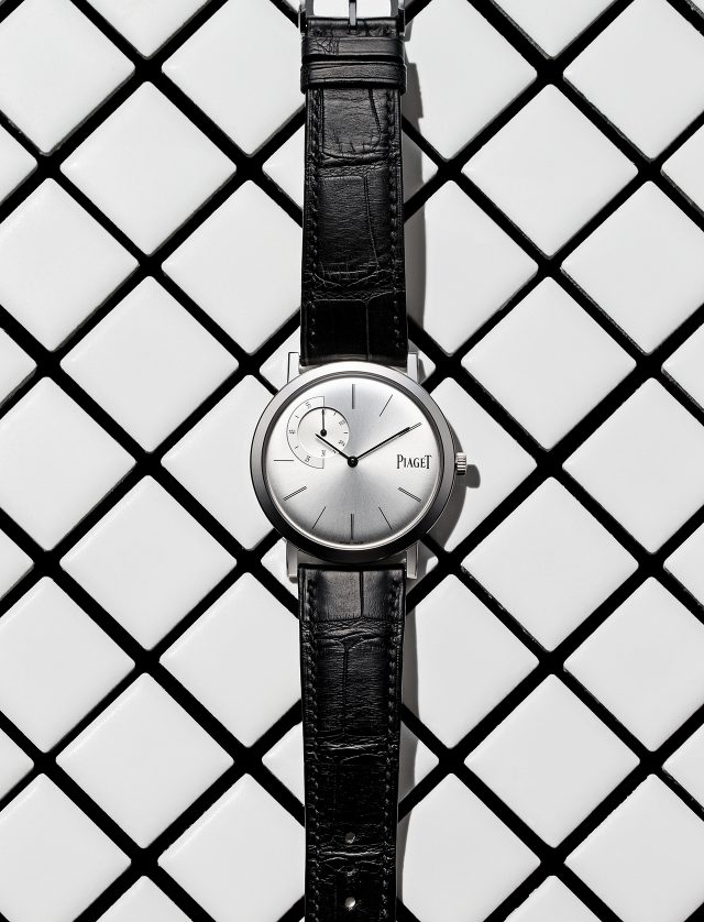 피아제 알티플라노 2300만원대.