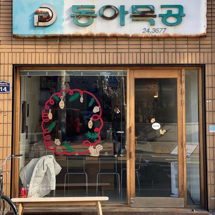 동아식당(@dongah_)