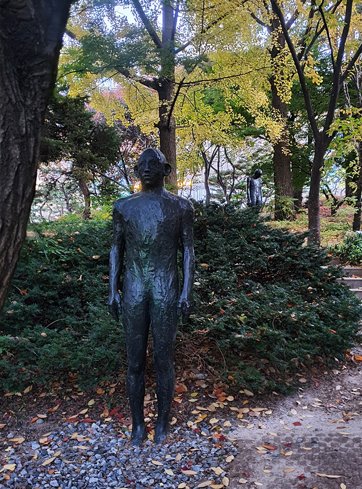 서울시립미술관