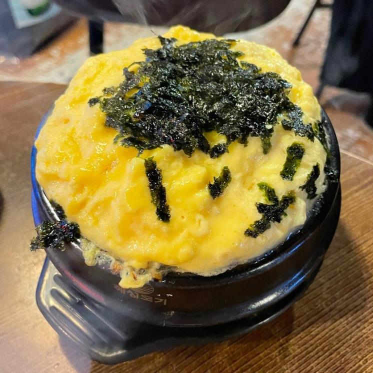 황재벌
