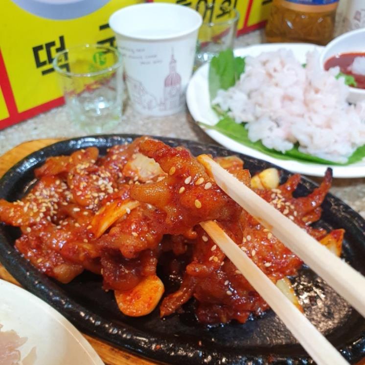 blog @chocho