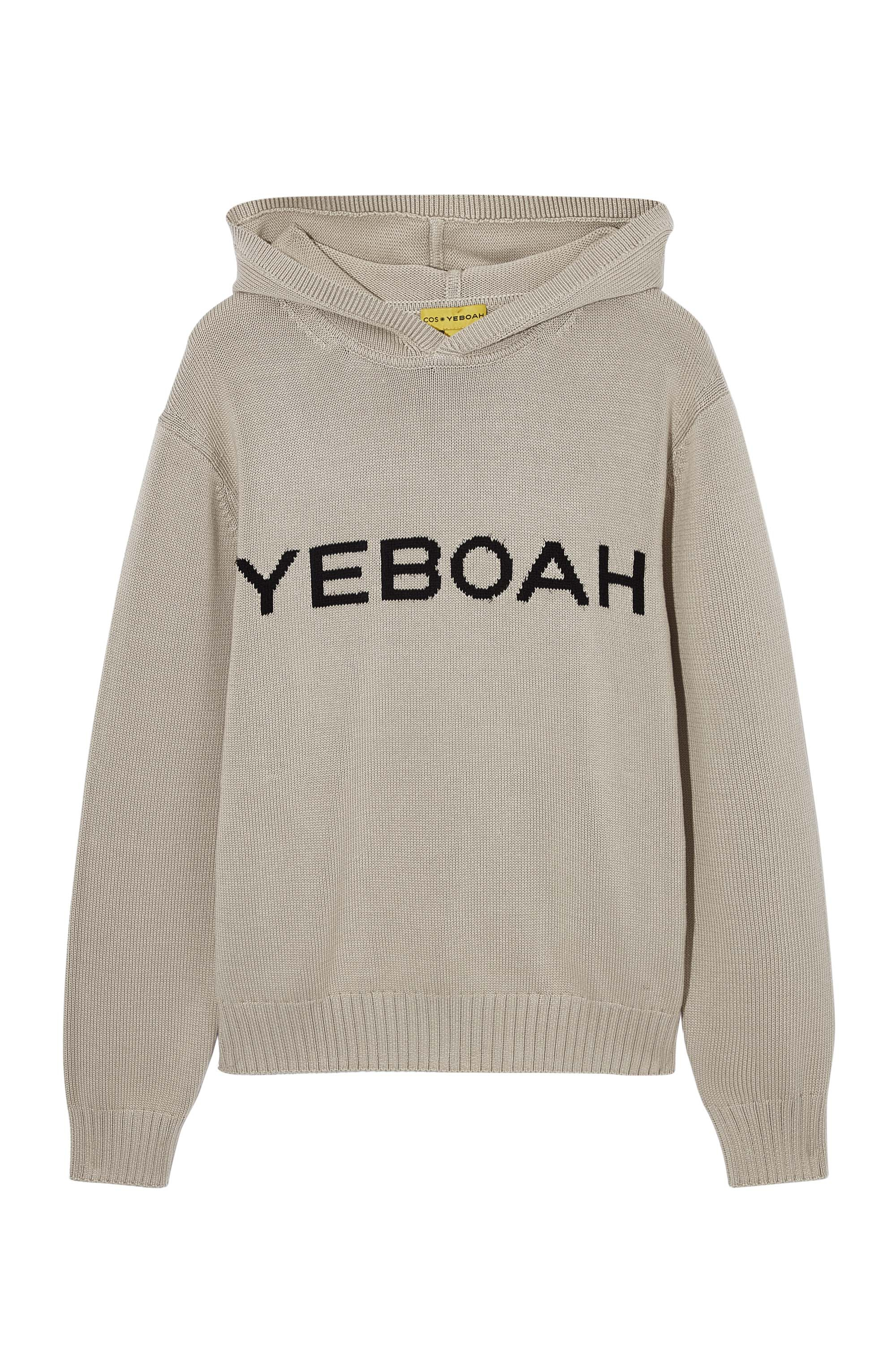 예보아 청키 후디