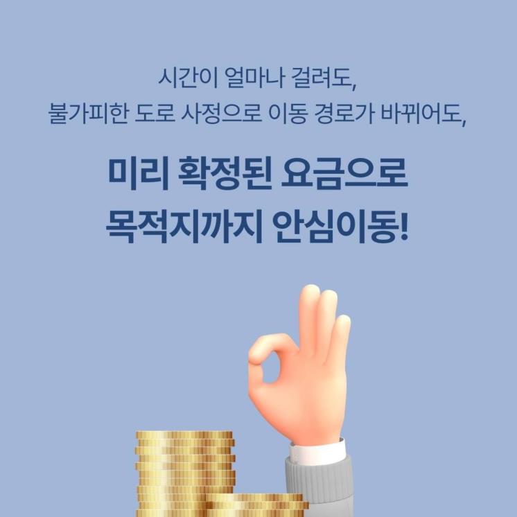 인스타그램 @i.m__life