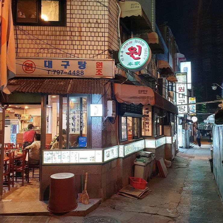 삼각지 대구탕골목 @jacobys_2918