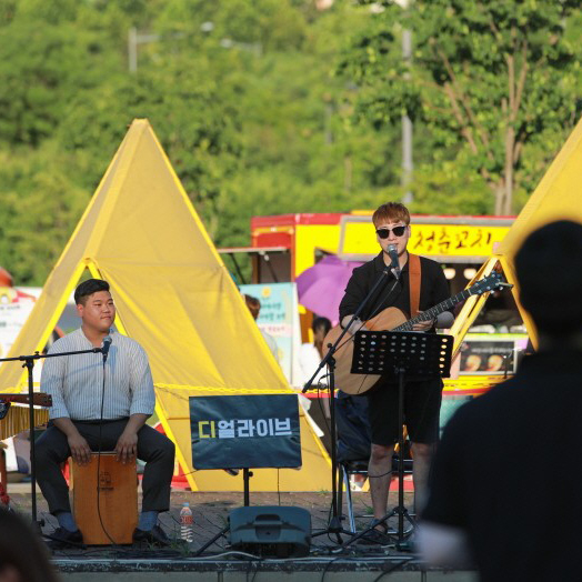 @Seoul Bamdokkaebi Night Market