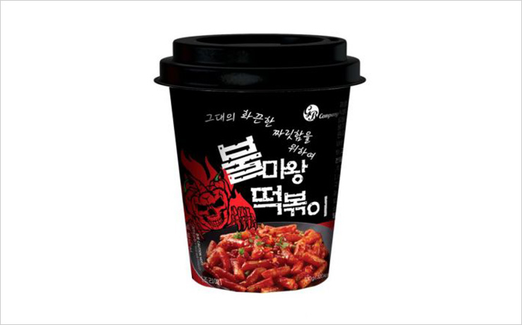 출처 : 미니스톱
