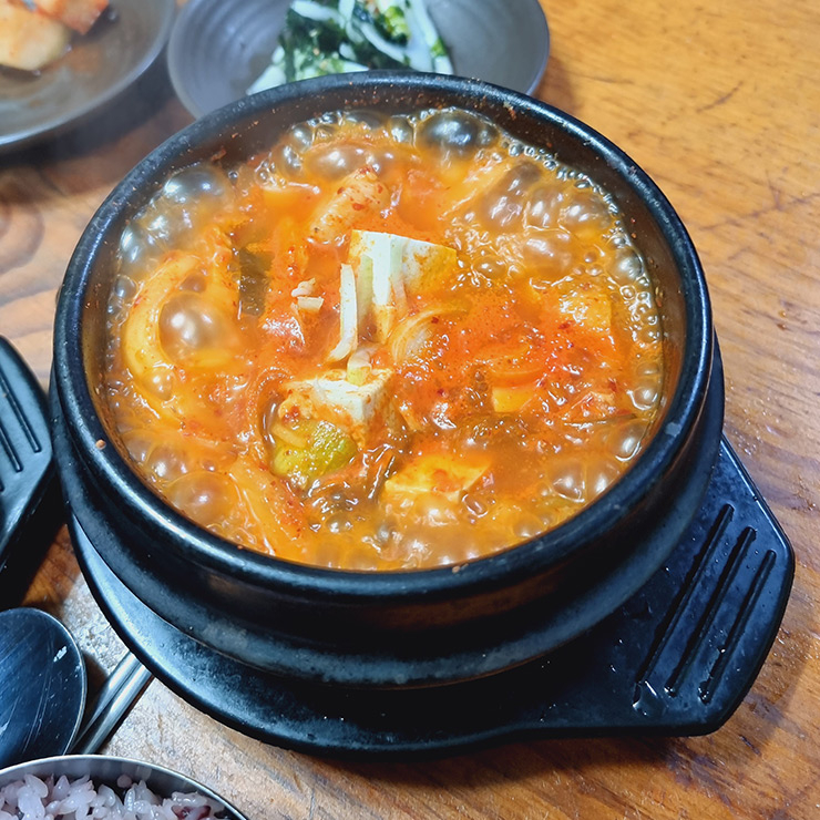 콩나라3000냥