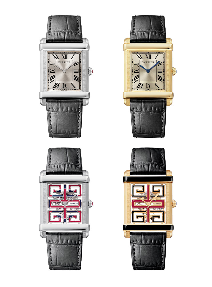 © Cartier