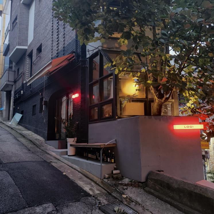 로기