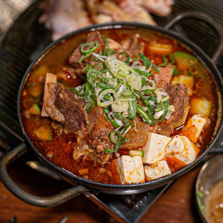 남산드럼통
