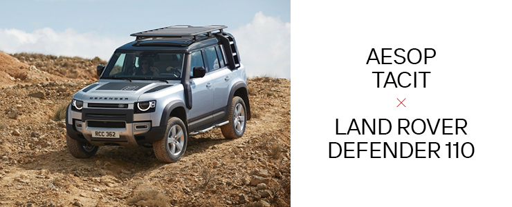 랜드로버 디펜더 110 1억1660만원.