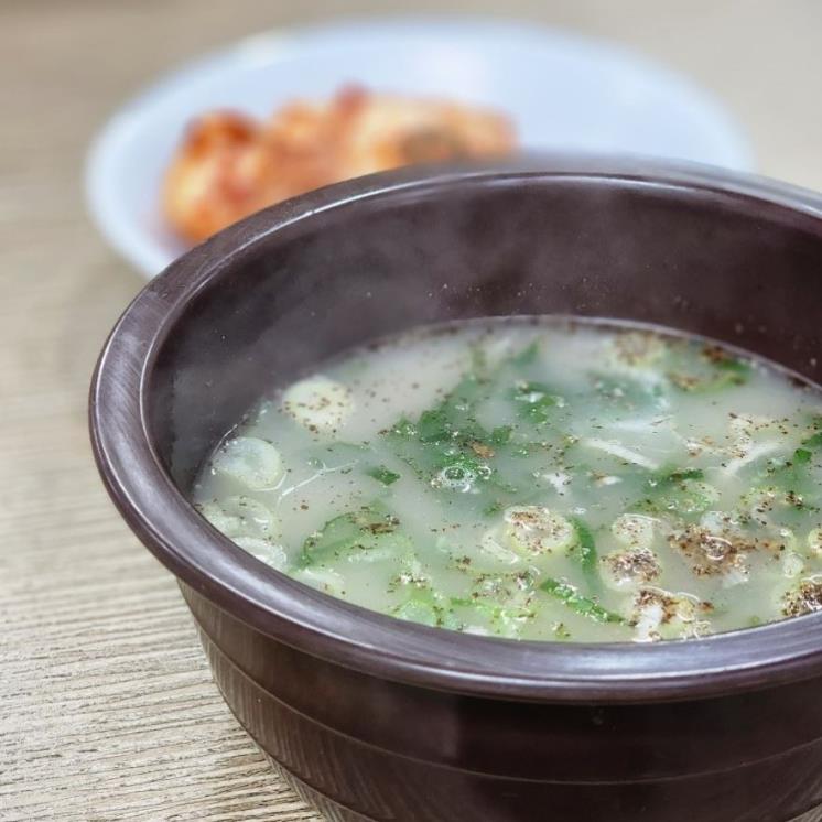 산수갑산