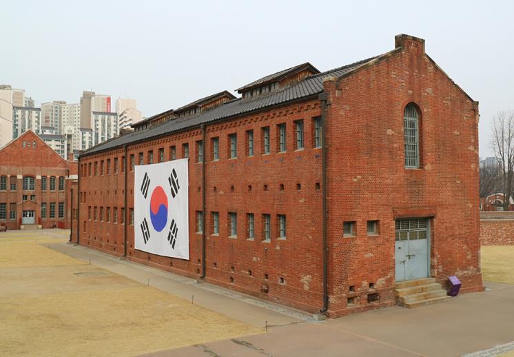 ⓒ서대문형무소역사관 공식홈페이지