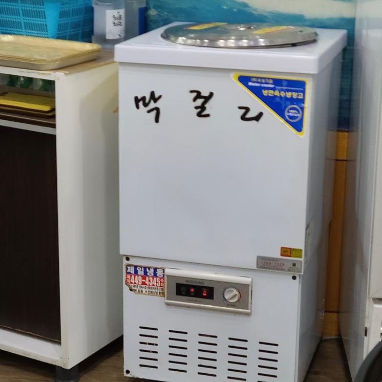 황도바지락칼국수