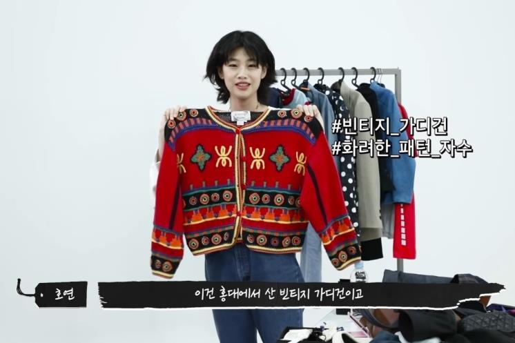 사람엔터테인먼트 로그인