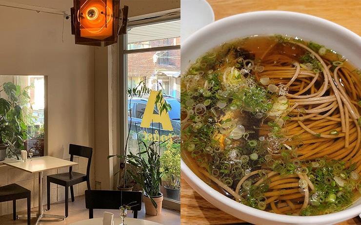 토스트(좌), 메시 호산(우)